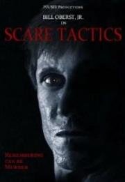 Смертельные изменения (Deadly Revisions) 2013