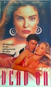 Смертельный расчет (Обмен убийствами, Другая смерть, Точно в цель) (Dead On) 1994