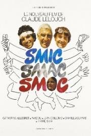 Смик, смак, смок (Smic Smac Smoc) 1971