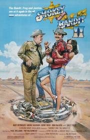 Смоки и Бандит 2 (Smokey and the Bandit 2) 1980