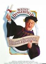 Снова в школу (Back to School) (1986)