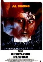 Собачий полдень (Dog Day Afternoon) (1975)