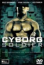 Солдат Киборг (Cyborg Soldier) 2008