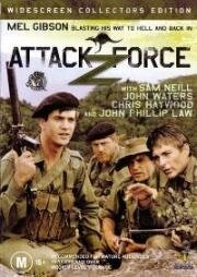 Солдаты "Группы Z" (Штурмовой отряд Z) (Attack Force Z (The Z Men)) 1982
