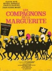 Соратники по маргаритке / Les compagnons de la marguerite (Les compagnons de la marguerite) 1967