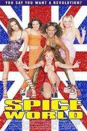 Спайс Уорлд (Spice World) (1997)