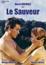 Спаситель (Le sauveur) 1970
