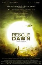 Спасительный рассвет (Rescue Dawn) 2006