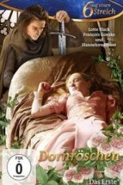 Спящая красавица (Dornröschen) 2009