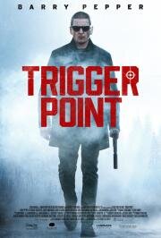 Средоточие боли (Trigger Point) 2021