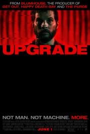 Апгрейд (Upgrade) 2018