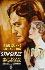 Стингари (Stingaree) 1934