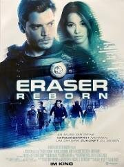 Стиратель: Возрождение (Eraser: Reborn) 2022