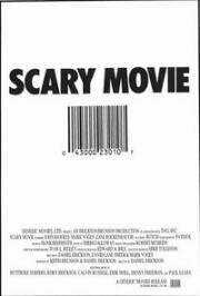 Страшное кино (Scary Movie) 1991