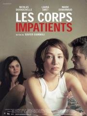 Страстные тела (Les corps impatients) 2003