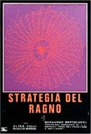 Стратегия паука (Strategia del ragno) (1970)