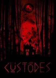 Страж (Custodes)