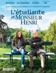 Студентка и месье Анри (L'étudiante et Monsieur Henri) 2015