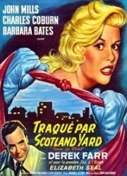 Суд над городом (Town on Trial) 1957