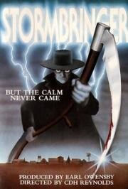 Судный день (A Day of Judgment (Stormbringer)) (1981)