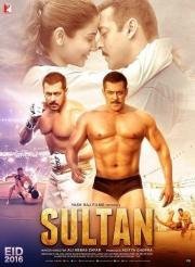 Султан (Sultan) 2016