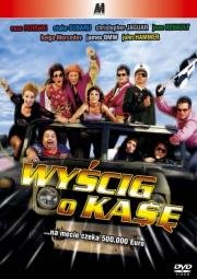 Сумасшедшие гонки (Crazy Race) (2003)