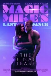 Супер Майк: Последний танец (Magic Mike's Last Dance) (2023)