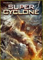 Супер циклон (Super Cyclone) 2012