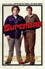 SuperПерцы (Superbad) 2007