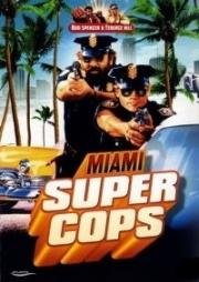 Суперполицейские из Майами (Miami Supercops) (1985)
