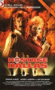 Сведение счетов (В заложниках Даллас) (Getting Even (Hostage Dallas)) 1986