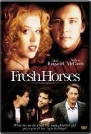 Свежие лошади (Fresh horses) 1988