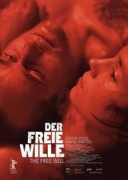 Свободная воля (Der freie Wille) 2006