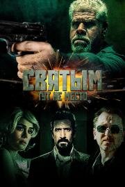 Святым тут не место (There Are No Saints) 2021