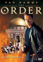 Тайна ордена (The Order) 2001