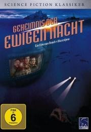 Тайна вечной ночи 1957