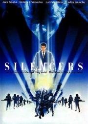 Тайные пришельцы (The Silencers) 1996