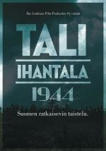 Тали-Ихантала 1944 (Tali-Ihantala 1944) 2007