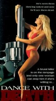 Танец со смертью (Dance with Death) (1992)