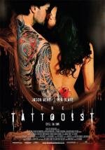 Татуировщик (The Tattooist) 2007
