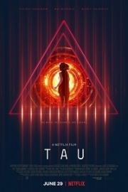 Тау (Tau) 2018