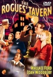 Таверна жуликов (1936)