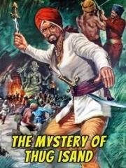 Тайна черных джунглей (Тайна острова головорезов) (1964)