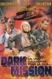 Тайная миссия (Dark Mission: Flowers of Evil) 1988