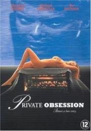 Тайная страсть (Private Obsession) 1995
