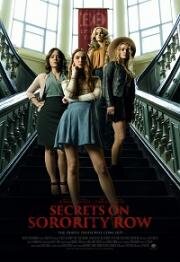 Тайны сестринства (Secrets on Sorority Row) (2021)