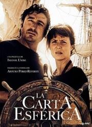 Тайный меридиан (La carta esférica (The Nautical Chart)) 2007