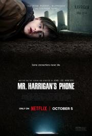 Телефон мистера Харригана (Mr. Harrigan's Phone) (2022)