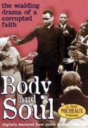 Тело и душа (Body and Soul) 1925