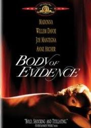 Тело как улика (Body of Evidence) 1993